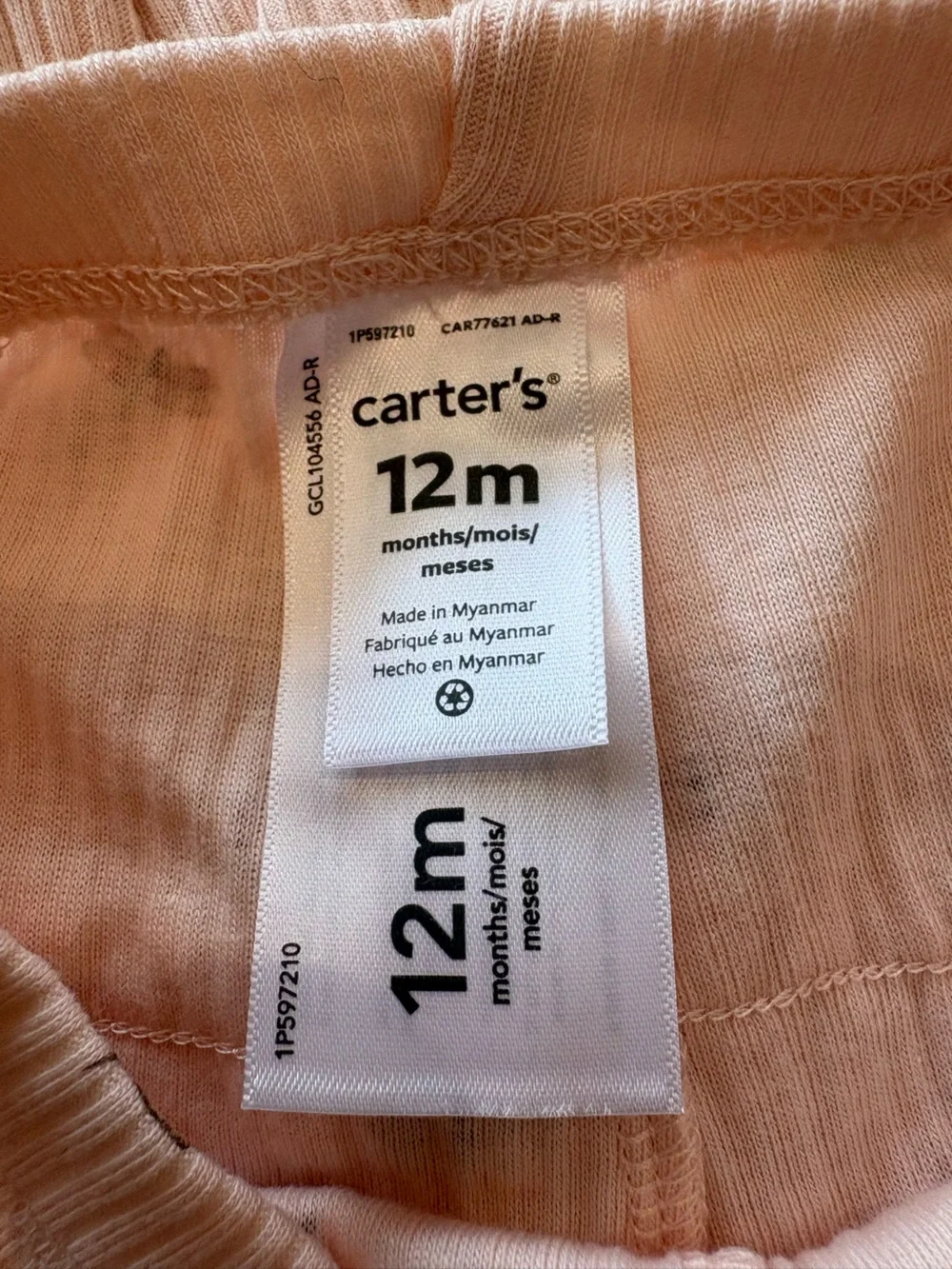 Carter's Dragonfly Baby Matching Set
